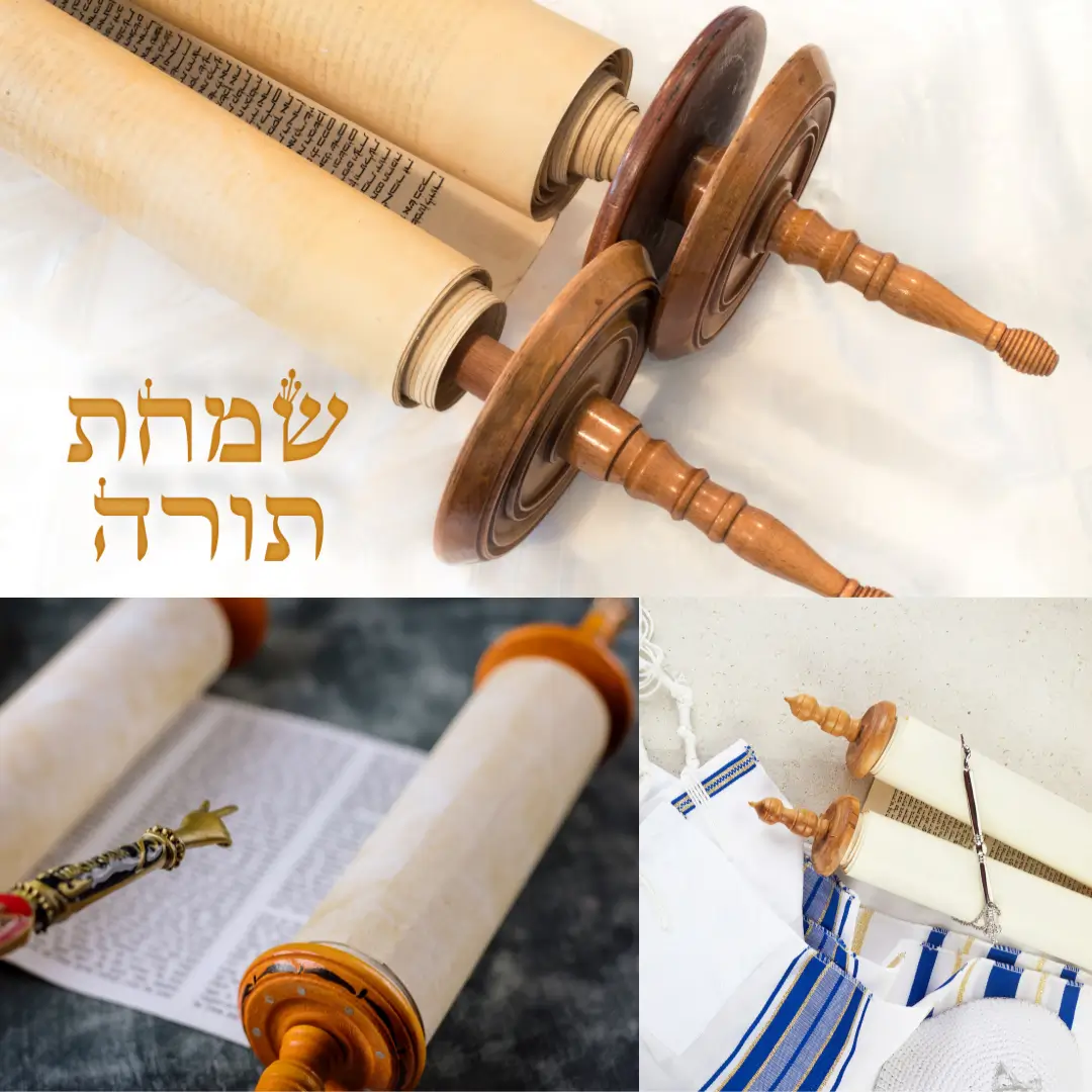 שמחת תורה 2024